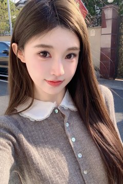 Daisy - Verified escort Japanese