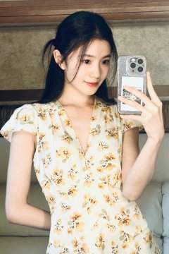 Emily - Verified profile